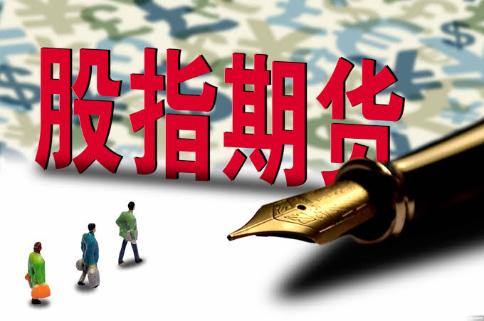 IC主力合约单日大跌2.61%，成为当日跌幅最大的股指品种