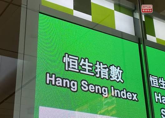 大小恒指合约乘数差异与适配人群科普