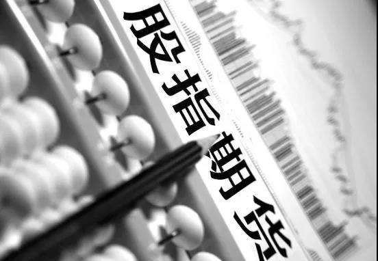 期指贴水结构持续收敛，中期市场预期逐步转向乐观
